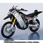 Click image for larger version

Name:	S.H.Figuarts Ride Striker 6.jpg
Views:	198
Size:	62.2 KB
ID:	50577