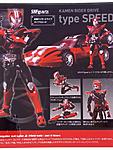 Click image for larger version

Name:	S.H.Figuarts-Kamen-Rider-Drive-Type-Speed-&-Max-Flare-Bonus-009.JPG
Views:	424
Size:	764.8 KB
ID:	29264