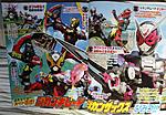 Click image for larger version

Name:	zi-o september scan 6.jpg
Views:	301
Size:	143.7 KB
ID:	48942