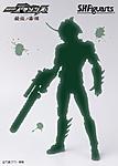 Click image for larger version

Name:	Neo alpha figuart.jpg
Views:	214
Size:	50.2 KB
ID:	47300
