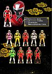 Click image for larger version

Name:	Gokaiger-Ranger-Key-Set-2000th-Edition-Official-004.jpg
Views:	820
Size:	249.7 KB
ID:	36886