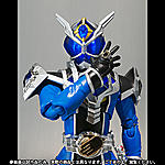 Click image for larger version

Name:	SH Figuarts Water Dragon-001.jpg
Views:	306
Size:	64.9 KB
ID:	7909