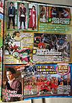 Click image for larger version

Name:	RYUSOULGERS MARCH SCAN 9.jpg
Views:	278
Size:	135.9 KB
ID:	51498