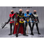 Click image for larger version

Name:	S.H. Figuarts Hakaider Squad 02.png
Views:	363
Size:	393.4 KB
ID:	27704