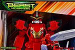 Click image for larger version

Name:	Power-Rangers-Beast-Morphers-Beast-Racer-Zord-Action-Figure-007.jpg
Views:	440
Size:	288.6 KB
ID:	52214