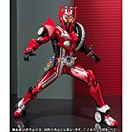 Click image for larger version

Name:	SH-Figuarts-Kamen-Rider-Drive-Type-Tridoron-Standard-Set-Official-004.jpg
Views:	268
Size:	53.4 KB
ID:	36660