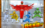 Click image for larger version

Name:	Zyuohger-Sentai-Hero-Vinyl-Instinct-Awakened-SP-Set-Official-002.png
Views:	774
Size:	658.7 KB
ID:	34215
