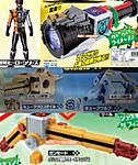 Click image for larger version

Name:	Zyuohger Q2 Catalog.jpg
Views:	559
Size:	98.1 KB
ID:	34238
