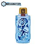 Click image for larger version

Name:	DX North Blizzard Bottle 1.jpg
Views:	242
Size:	30.9 KB
ID:	48380