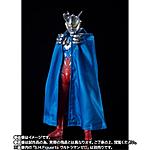 Click image for larger version

Name:	SH-Figuarts-Ultra-Zero-Mantle-03.jpg
Views:	213
Size:	32.8 KB
ID:	58839