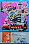 Click image for larger version

Name:	1993-Yutaka-Kiba Ranger-Set-3.jpg
Views:	518
Size:	222.7 KB
ID:	19826