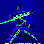 Click image for larger version

Name:	SHF-Glowing-Kaixa-002.jpg
Views:	442
Size:	81.9 KB
ID:	11588