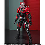 Click image for larger version

Name:	SH-Figuarts-Kamen-Rider-Drive-Super-Dead-Heat-Official-003.jpg
Views:	175
Size:	76.1 KB
ID:	30524