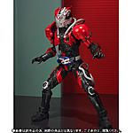 Click image for larger version

Name:	SH-Figuarts-Kamen-Rider-Drive-Super-Dead-Heat-Official-004.jpg
Views:	167
Size:	81.9 KB
ID:	30525