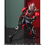 Click image for larger version

Name:	SH-Figuarts-Kamen-Rider-Drive-Super-Dead-Heat-Official-005.jpg
Views:	185
Size:	85.7 KB
ID:	30526
