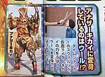 Click image for larger version

Name:	ZI-O FEBRUARY SCANS 13.jpg
Views:	235
Size:	20.9 KB
ID:	51139
