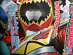 Click image for larger version

Name:	Kyoryuger Magazine Scan 3.jpg
Views:	506
Size:	60.3 KB
ID:	5968