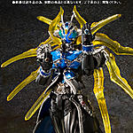 Click image for larger version

Name:	SIC Kamen Rider Wizard Water Style 03.jpg
Views:	638
Size:	178.1 KB
ID:	22681