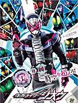Click image for larger version

Name:	ZI-O POSTER.jpg
Views:	2979
Size:	144.0 KB
ID:	48180