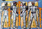 Click image for larger version

Name:	Kamen-Rider-Chaser-001.jpg
Views:	361
Size:	387.2 KB
ID:	28525
