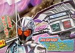 Click image for larger version

Name:	Kamen-Rider-Chaser-006.jpg
Views:	322
Size:	270.3 KB
ID:	28530