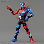 Click image for larger version

Name:	Figure Rise Standard Kamen Rider Build 1.jpg
Views:	244
Size:	100.4 KB
ID:	47010