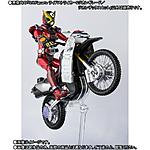 Click image for larger version

Name:	S.H.Figuarts Ride Striker 4.jpg
Views:	182
Size:	54.9 KB
ID:	50583