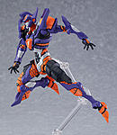 Click image for larger version

Name:	Figma Grid Knight 3.jpg
Views:	178
Size:	148.4 KB
ID:	51804