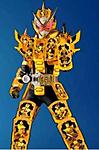 Click image for larger version

Name:	GRAND ZI-O.jpg
Views:	2273
Size:	34.7 KB
ID:	52488