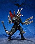 Click image for larger version

Name:	SHMA-Gigan-2004-Great-Battle-Ver-02.jpeg
Views:	274
Size:	156.3 KB
ID:	60338