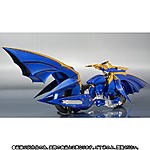 Click image for larger version

Name:	S.H. Figuarts Kamen Rider Knight Survive & Darkraider 06.jpg
Views:	250
Size:	79.3 KB
ID:	35118