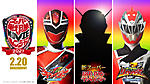 Click image for larger version

Name:	Super Sentai Movie 2021.jpg
Views:	494
Size:	375.8 KB
ID:	59147