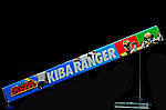 Click image for larger version

Name:	1993-Yutaka-Kiba Ranger-Set-5.jpg
Views:	382
Size:	445.9 KB
ID:	19828