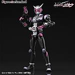 Click image for larger version

Name:	Figurise Standard Kamen Rider Zi-O.jpg
Views:	234
Size:	43.1 KB
ID:	50126