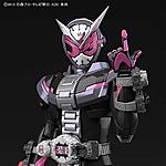 Click image for larger version

Name:	Figurise Standard Kamen Rider Zi-O 2.jpg
Views:	295
Size:	45.7 KB
ID:	50124