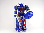 Click image for larger version

Name:	DX-Astro Megazord-019.jpg
Views:	1378
Size:	84.2 KB
ID:	8654