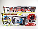 Click image for larger version

Name:	DX-ToQ-Buckle-Shield-Ressha-001.JPG
Views:	563
Size:	879.8 KB
ID:	19147