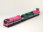 Click image for larger version

Name:	DX-ToQ-Buckle-Shield-Ressha-019.JPG
Views:	529
Size:	716.2 KB
ID:	19165
