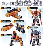 Click image for larger version

Name:	DX TWOKAIOH 3.jpg
Views:	284
Size:	112.0 KB
ID:	60431