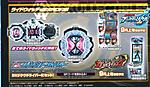 Click image for larger version

Name:	Kamen Rider Zi-O Toy Catalog 10 .jpg
Views:	149
Size:	114.2 KB
ID:	48110