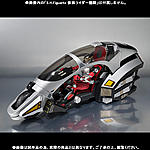 Click image for larger version

Name:	SH Figuarts Ride Shooter 07.jpg
Views:	223
Size:	88.8 KB
ID:	14701