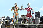 Click image for larger version

Name:	post-6067-ultraman-trigger-info-02.jpg
Views:	140
Size:	311.2 KB
ID:	61157