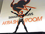 Click image for larger version

Name:	SH Figuarts Akiba Red 04.jpg
Views:	371
Size:	26.3 KB
ID:	1952