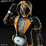 Click image for larger version

Name:	Figure Rise Standard Kamen Rider Ghost 2.jpg
Views:	201
Size:	292.3 KB
ID:	61346