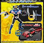 Click image for larger version

Name:	Kamen-Rider-Drive-Tire-Koukan-Premium-Formula-Set-Official-005.jpg
Views:	300
Size:	207.8 KB
ID:	28295