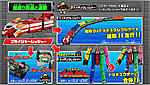 Click image for larger version

Name:	DX-Goseiger-Ressha-004.jpg
Views:	317
Size:	189.2 KB
ID:	21586