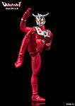 Click image for larger version

Name:	Ultra Act Ultraman Leo Renewal 01.jpg
Views:	1003
Size:	57.8 KB
ID:	14604