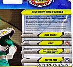 Click image for larger version

Name:	Dino_Charge_Dino_Drive_Rangers_12.JPG
Views:	377
Size:	364.6 KB
ID:	32711