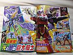 Click image for larger version

Name:	RYUSOULGER AUGUST SCANS 2.jpg
Views:	279
Size:	124.1 KB
ID:	53530