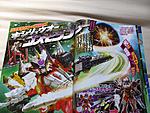 Click image for larger version

Name:	RYUSOULGER AUGUST SCANS 3.jpg
Views:	250
Size:	110.9 KB
ID:	53531